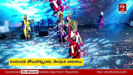 మూడోరోజు సందర్శకులను ఉర్రూతలూగించిన ఉత్సవ్‌ - ప్రత్యేక ఆకర్షణగా లైవ్ కన్సర్ట్స్, ఆధ్యాత్మిక కార్యక్రమాలు