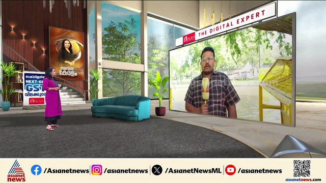 ഭാരത് മണ്ഡപത്തിന് സമീപം തോക്ക് ചൂണ്ടി മോഷണം : ഒരു കോടി രൂപയുടെ സ്വർണം കവർന്നെന്ന് പരാതി