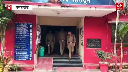UKSSSC पेपर लीक में सबसे बड़ा खुलासा, परीक्षा से एक दिन पहले सेंटर में छिपाया था मोबाइल, फिर ऐसे रचा जाल