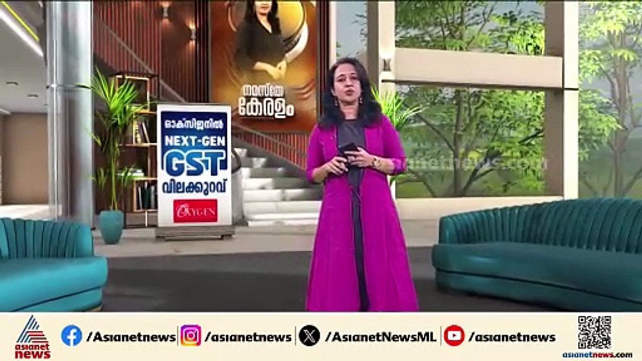 കൊല്ലത്ത് യുവാവിനെ ആക്രമിച്ച് തട്ടിക്കൊണ്ടുപോയ പ്രതികൾ പിടിയിൽ