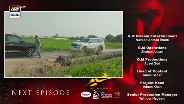 Sher Episode 37 _ Teaser _ Danish Taimoor _ Sarah Khan _ ARY Digital Drama(360P)