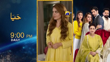 Pathar Dil Episode 52 | Kanwal Khan, Ali Abbas & Fajjer Khan | 24th Sept 2025