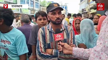 सूरज माली प्रकरण: सर्व समाज का धरना जारी, विधायक जीनगर बोले- कांग्रेस ने हाईजैक किया मंच