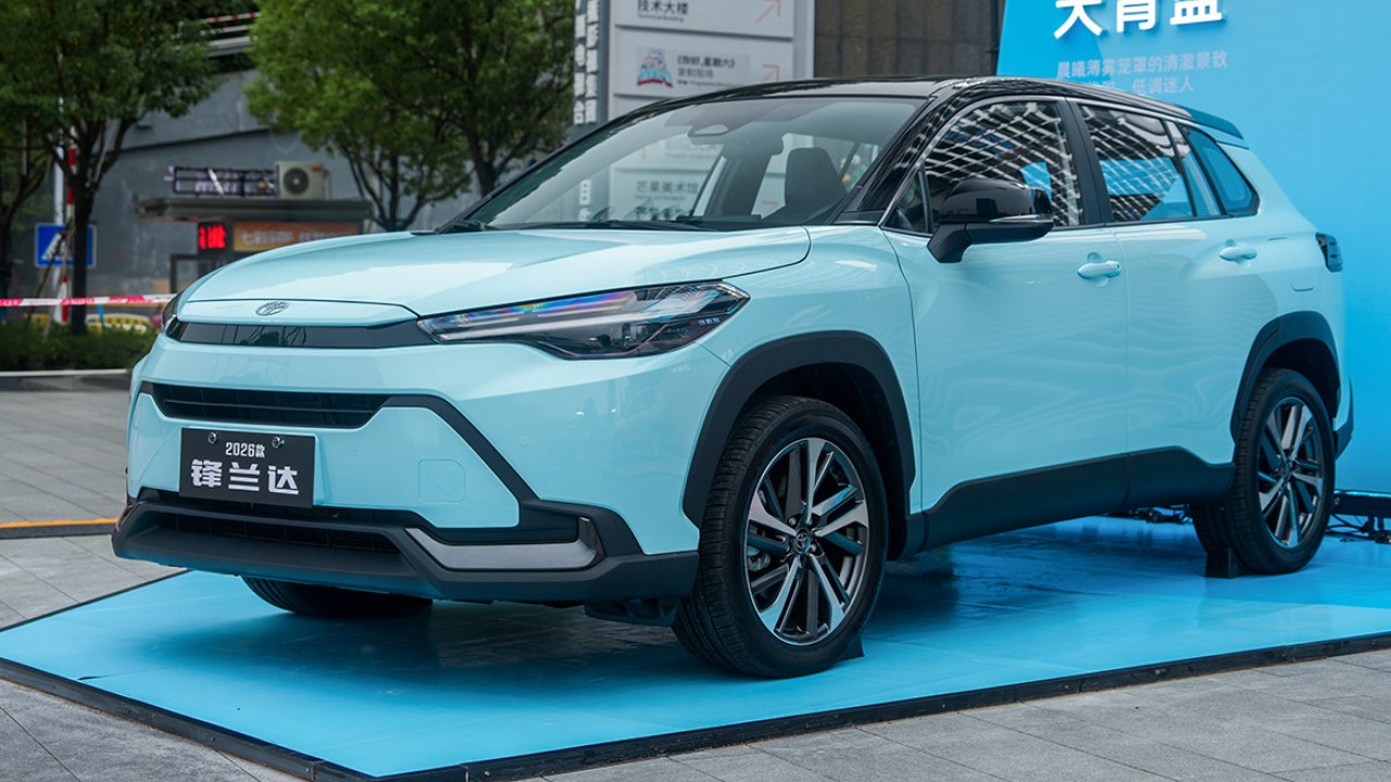 Toyota Frontlander enthüllt – So sieht der China-Crossover 2025 aus