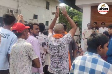 शराब दुकान शिफ्टिंग किया विरोध