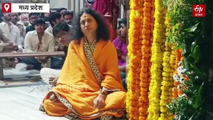 'मेरा सौभाग्य है कि बाबा महाकाल ने यहां बुलाया', श्री महाकालेश्वर की शरण में पहुंचे संजू बाबा