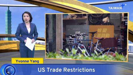 US Bans Giant Bicycle Imports Over Forced Labor Claims