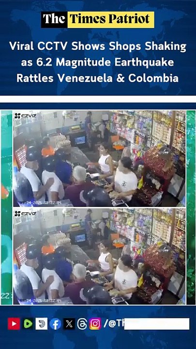 Viral CCTV Shows Shops Shaking as 6.2 Magnitude Earthquake Rattles Venezuela & Colombia