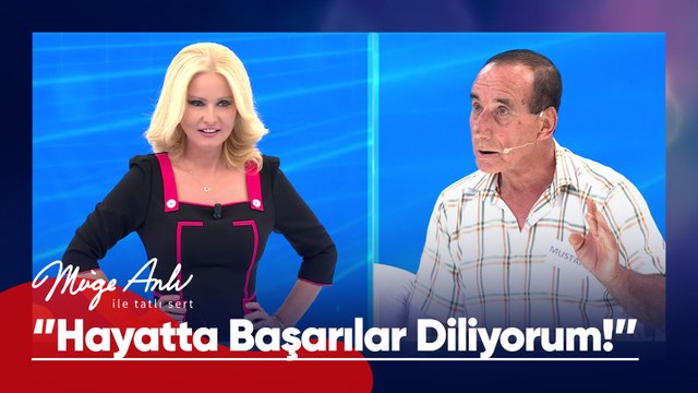 Sevgilisi sözünü tuttu, hesabına 64 bin TL gönderdi! - Müge Anlı ile Tatlı Sert 25 Eylül 2025