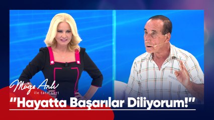 Sevgilisi sözünü tuttu, hesabına 64 bin TL gönderdi! - Müge Anlı ile Tatlı Sert 25 Eylül 2025