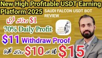 New Best High Profitable USDT Money Making Platform | join to get $1 USDT Free For Every Day | 70% Daily Profit