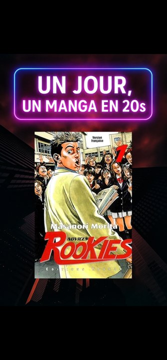 PART 09 - ROOKIES