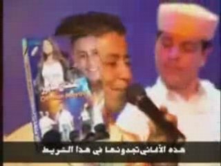 Chaabi-populaires_cheb-othman