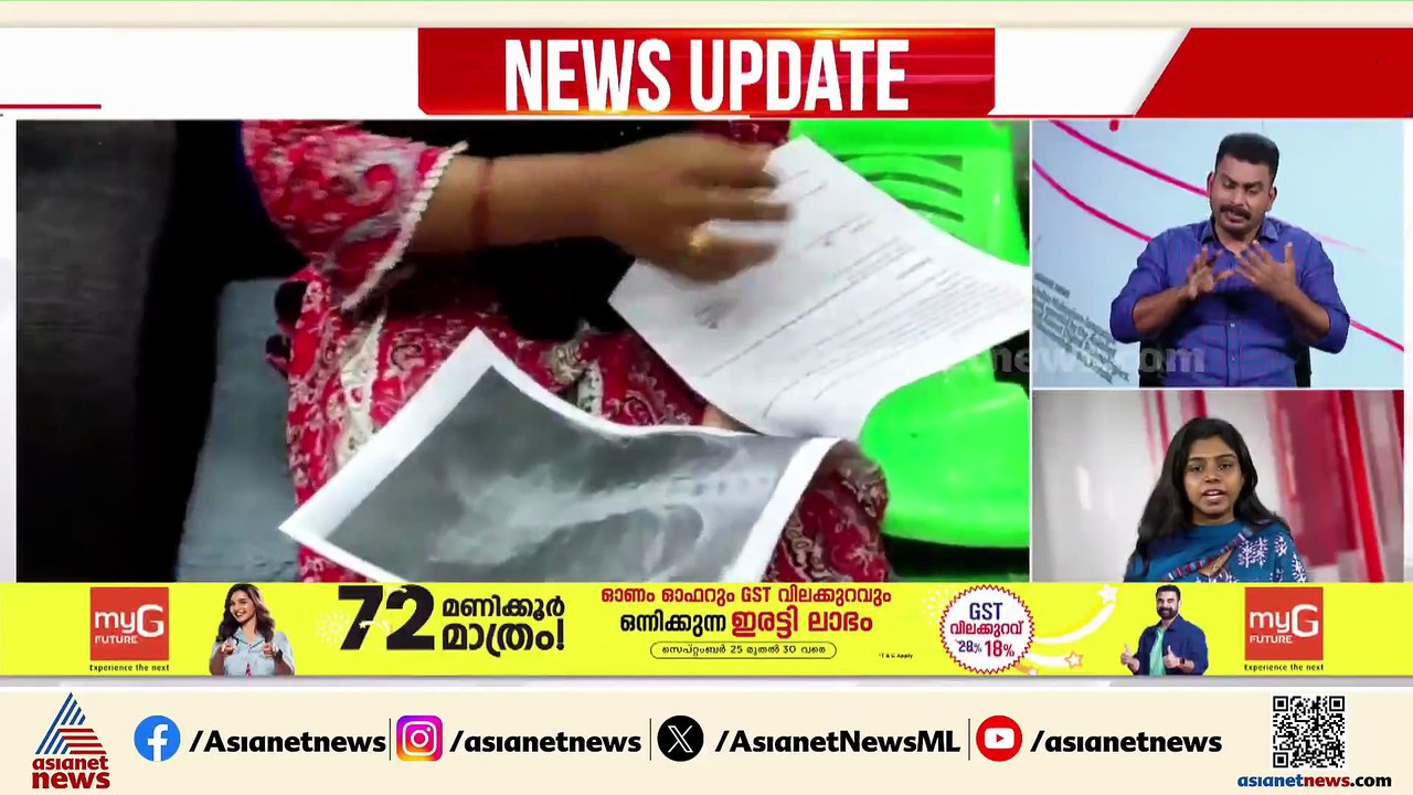 'ജീവിതകാലം മുഴുവൻ സുമയ്യ ഇനി അനുഭവിക്കണം, സർക്ക...