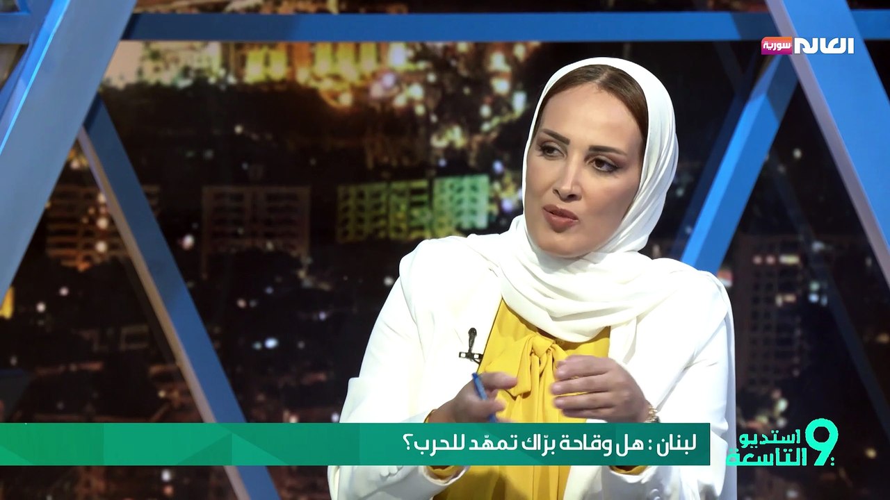 الجنوب السوري: العين على لقاء الشرع - نتنياهو