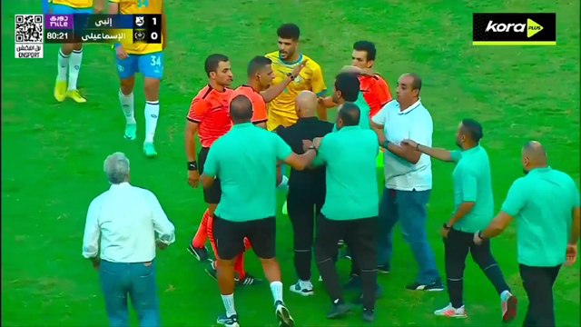 الاهداف كامله من الجوله الثامنه في #الدوري_المصري_2025_2026