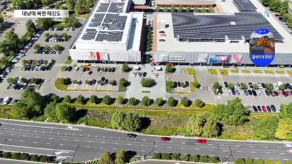 1분여 만에 14억어치 털었다…강도 23명 보석점 급습