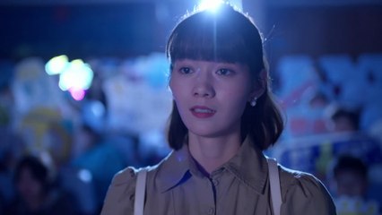 Cuando Vea Tu Rostro Capitulo 8 en Español Latino - Dorama en Audio Latino