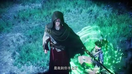 Eternal Sword Emperor Episode 15 subtitle multi.