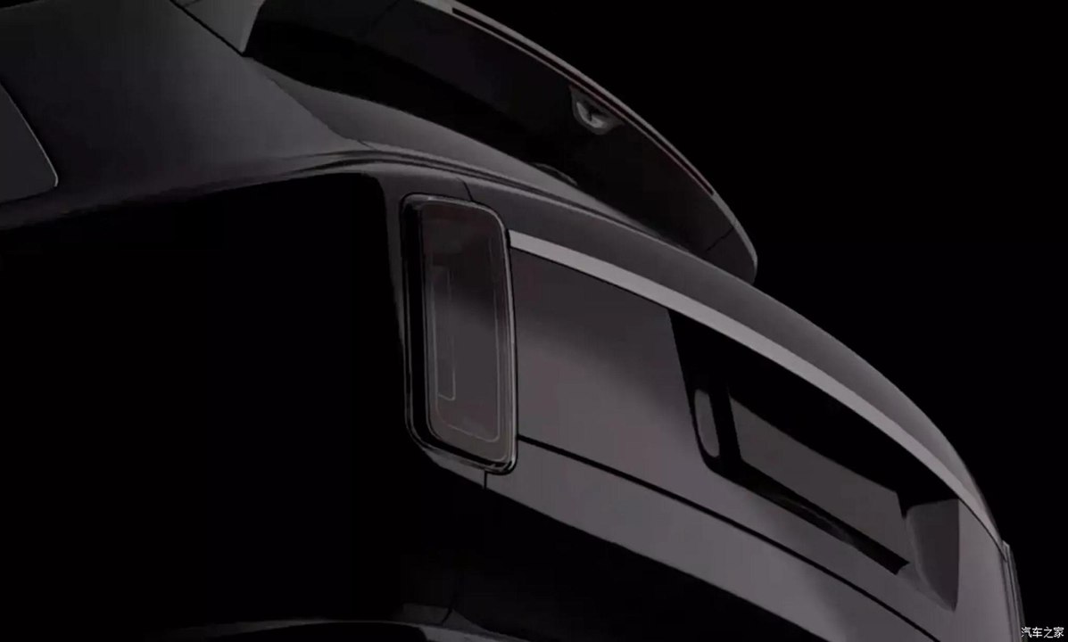 Luxus-SUV von Dreame: Rolls-Royce-Style trifft China-Tech