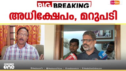 'ഷാഫി പറമ്പിലിന്റെ പേര് പറഞ്ഞു തന്നെയാണ് അദ്ദേഹം സംസാരിക്കുന്നത്. ഷാഫിയെ CPM  ഭയപ്പെടുന്നുണ്ട്'