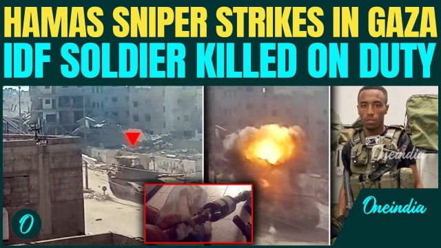 Hamas Snip@r Kills 21-year-old IDF Soldier in Gaza: Israel Confirms 912 Troops Dead in GazaWar