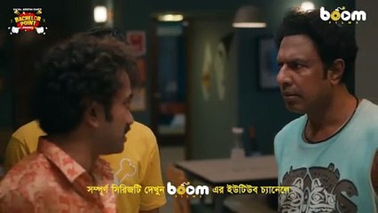 লাগেজ ভর্তি টাকা এখন ব্যাচেলর বাসায় | Kabila | Pasha | Zakir | Kajal Arefin Ome | Boom Films