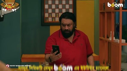 জাকিরও বেয়াদবি করলো পাশা ভাইয়ের সাথে! | Kabila | Pasha | Zakir | Kajal Arefin Ome | Boom Films