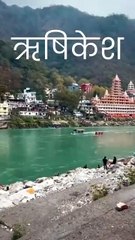 Best Hotels in Rishikesh Indira Nikunj Rubystone Exotic