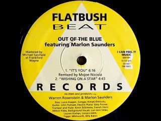 Out Of The Blue Feat Marlon Saunders - Wishing On A Star