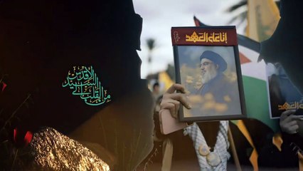 من القلب إلى السيد الأقدس | الجريحة كوثر علي | 2025-09-25