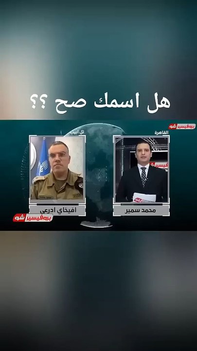 مش كفايه #ايــران حتبقي انت كمان-- #اكسبلور #كوميديات #تمثيل #دويتو #ترند #غزة #اخبار #اخر_الاخبار