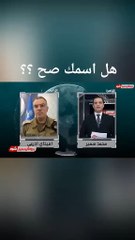 مش كفايه #ايــران حتبقي انت كمان-- #اكسبلور #كوميديات #تمثيل #دويتو #ترند #غزة #اخبار #اخر_الاخبار