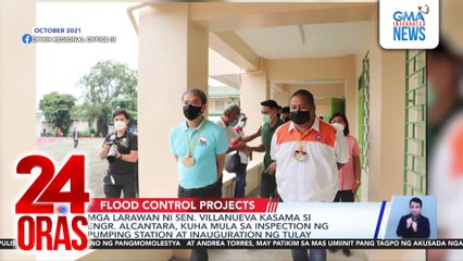 Mga larawan ni dating DPWH Engr. Alcantara kasama sina Sen. Estrada, Sen. Villanueva at dating Sen. Bong Revilla, kumakalat online | 24 Oras