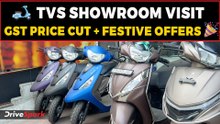 2025 Festival Offers + GST Cut! | TVS Showroom-ன் சூப்பர் டீல்கள்!