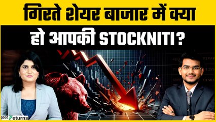 JBM Auto, Maan Industries, Laxmi Finance के बारे में एक्सपर्ट की राय?