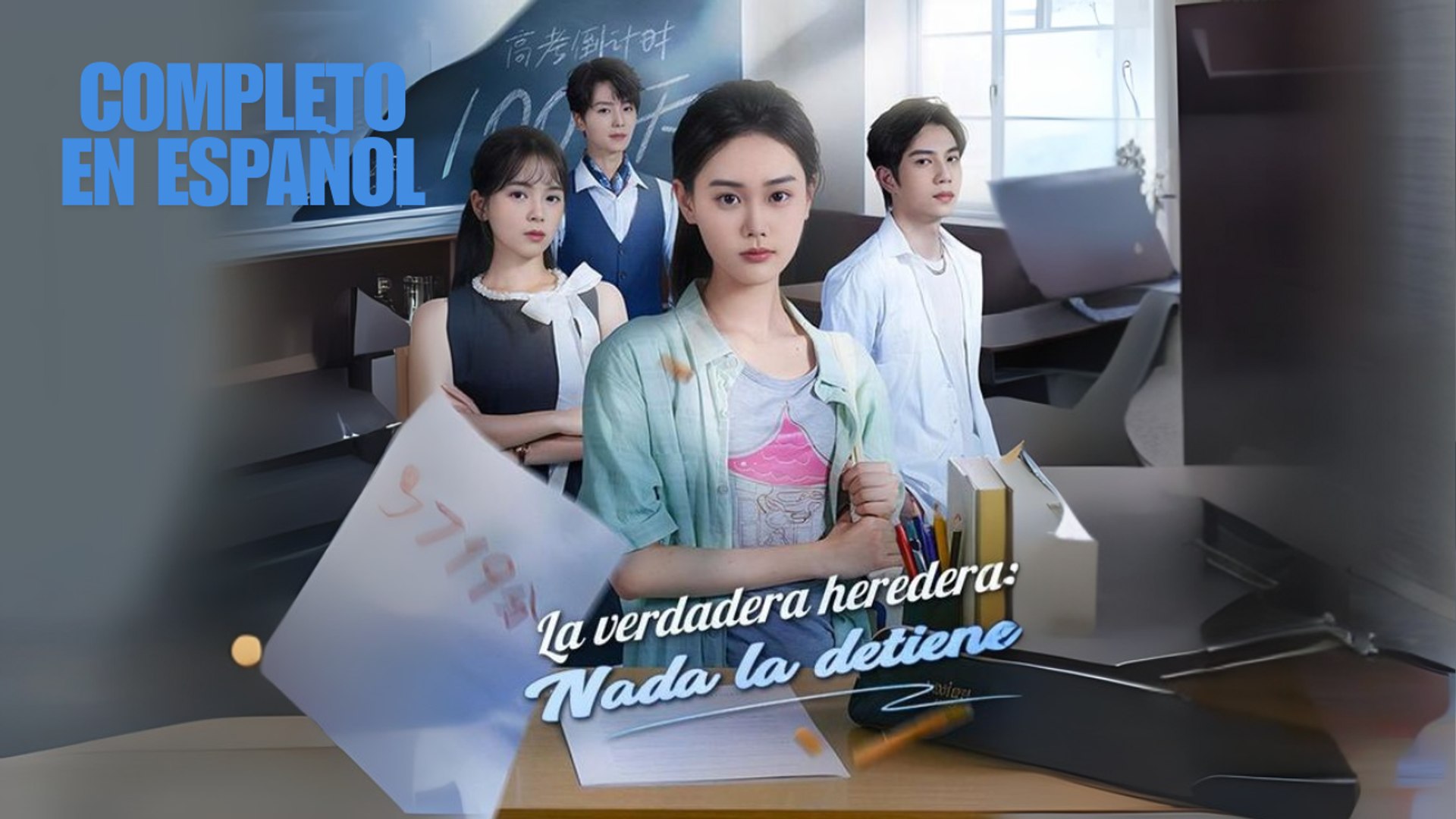 ⁣La verdadera heredera- Nada la detiene Completo En Español