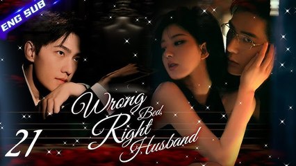 Wrong Bed Right Fiancee (2025) - FULL [Eng Sub]