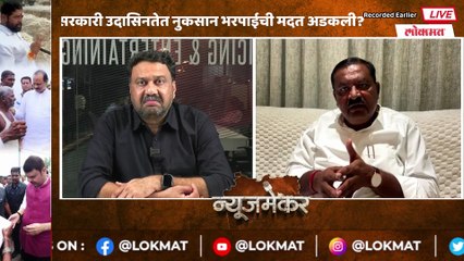 मराठवाडा किती वर्ष मागे गेला, पुढचं आव्हान काय?