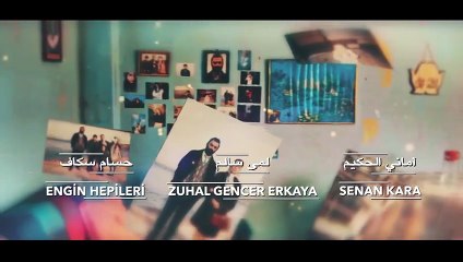 مسلسل منزلي الحلقة 89 التاسعة والثمانون مدبلج HD