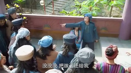 The Twin Flower Legend (Born with Purple Eyes) EP 26 /71