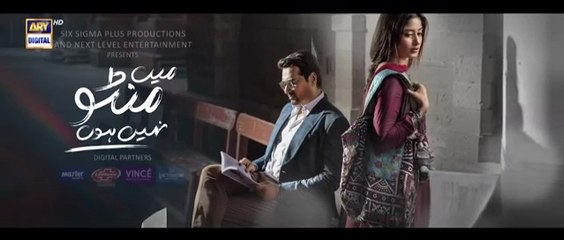 Main Manto Nahi Hoon Episode 21 - Humayun Saeed - Sajal Aly _ Eng Sub _ ARY Digital Drama(360P)