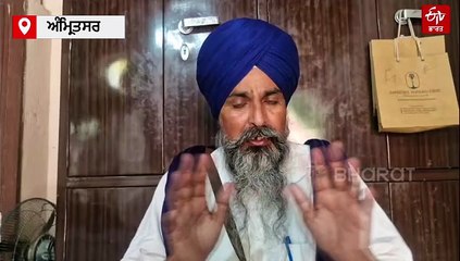 ਭਗਵੰਤ ਮਾਨ ਅਤੇ ਮੋਦੀ ਸਰਕਾਰ ਵਿਰੁੱਧ ਇਸ ਦਿਨ ਅਰਥੀ ਫੂਕ ਮੁਜ਼ਾਹਰੇ, ਜਾਣੋ ਕੀ ਹੈ ਵਜ੍ਹਾ