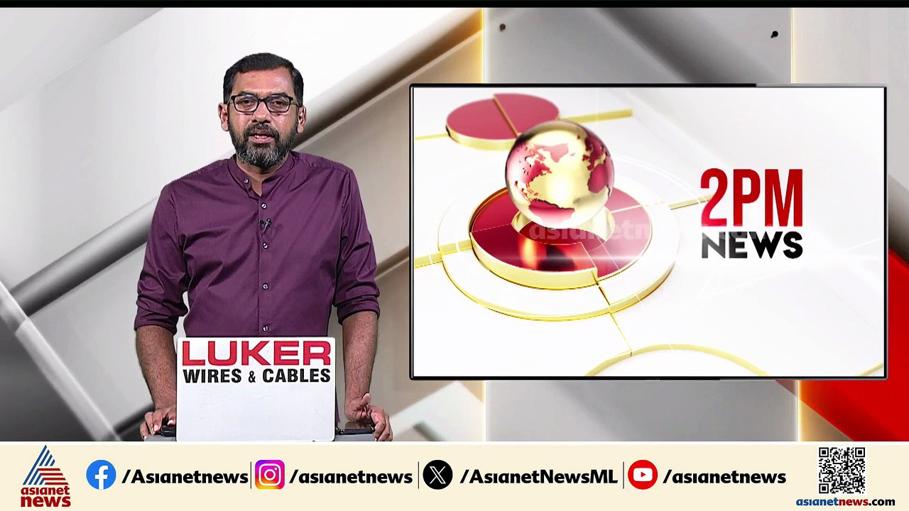 ശബരിമലയിൽ നിന്ന് കാണാതായ ദ്വാരപാലക പീഠം കണ്ടെത്തി ദേവസ്വം വിജിലൻസ്