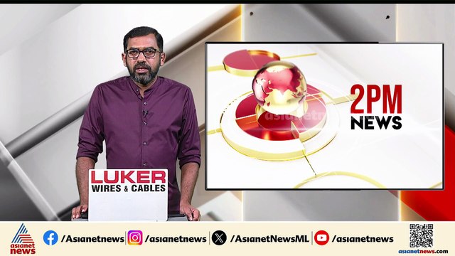 ജമ്മു കശ്മീരിലെ കേരനിൽ നുഴഞ്ഞുകയറ്റ ശ്രമം; രണ്ട്‌ ഭീകരരെ വധിച്ച് സൈന്യം