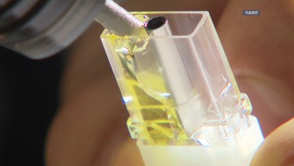 "액상형 전자담배도 담배"...담배사업법 개정안 기재위 통과 / YTN