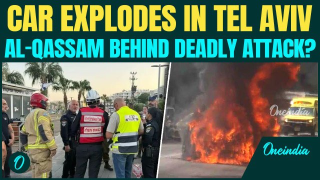 Deadly Blast Rocks Tel Aviv: Car Erupts in Flames Near City Center | Al-Qassam Behind the Attack?