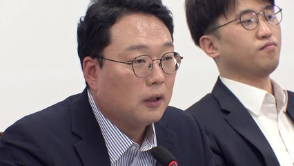 개혁신당 천하람 "내란전담재판부법 통과되면 윤석열 100% 석방" / YTN