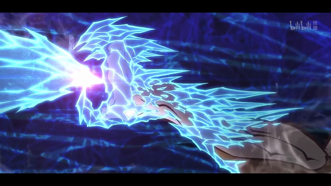 Fog Hill of Five Elements