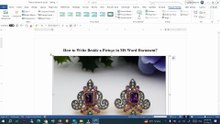How to Write Beside a Picture in MS Word Document